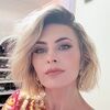 dvinesar
